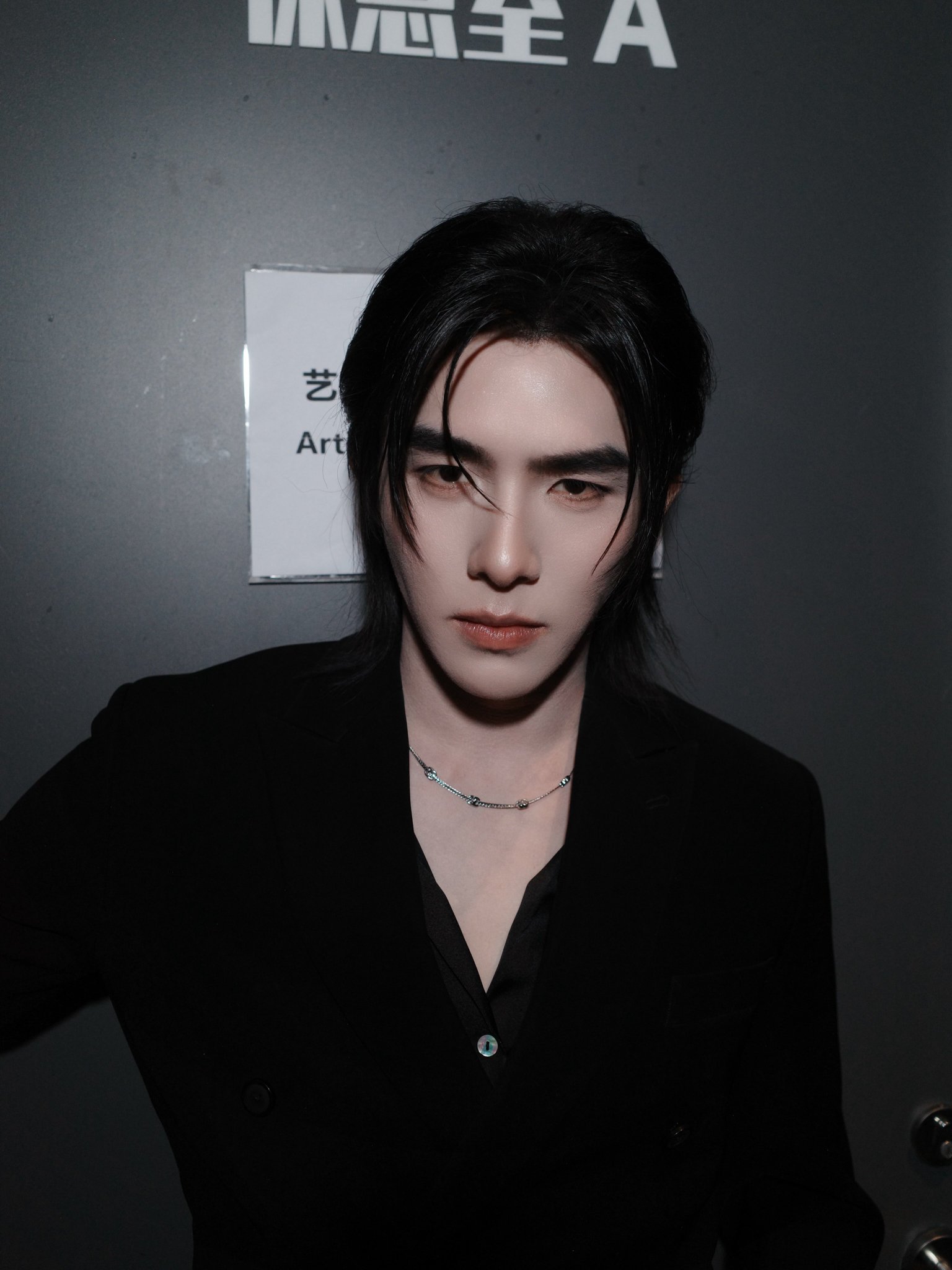 BoomFanSignInChongqing