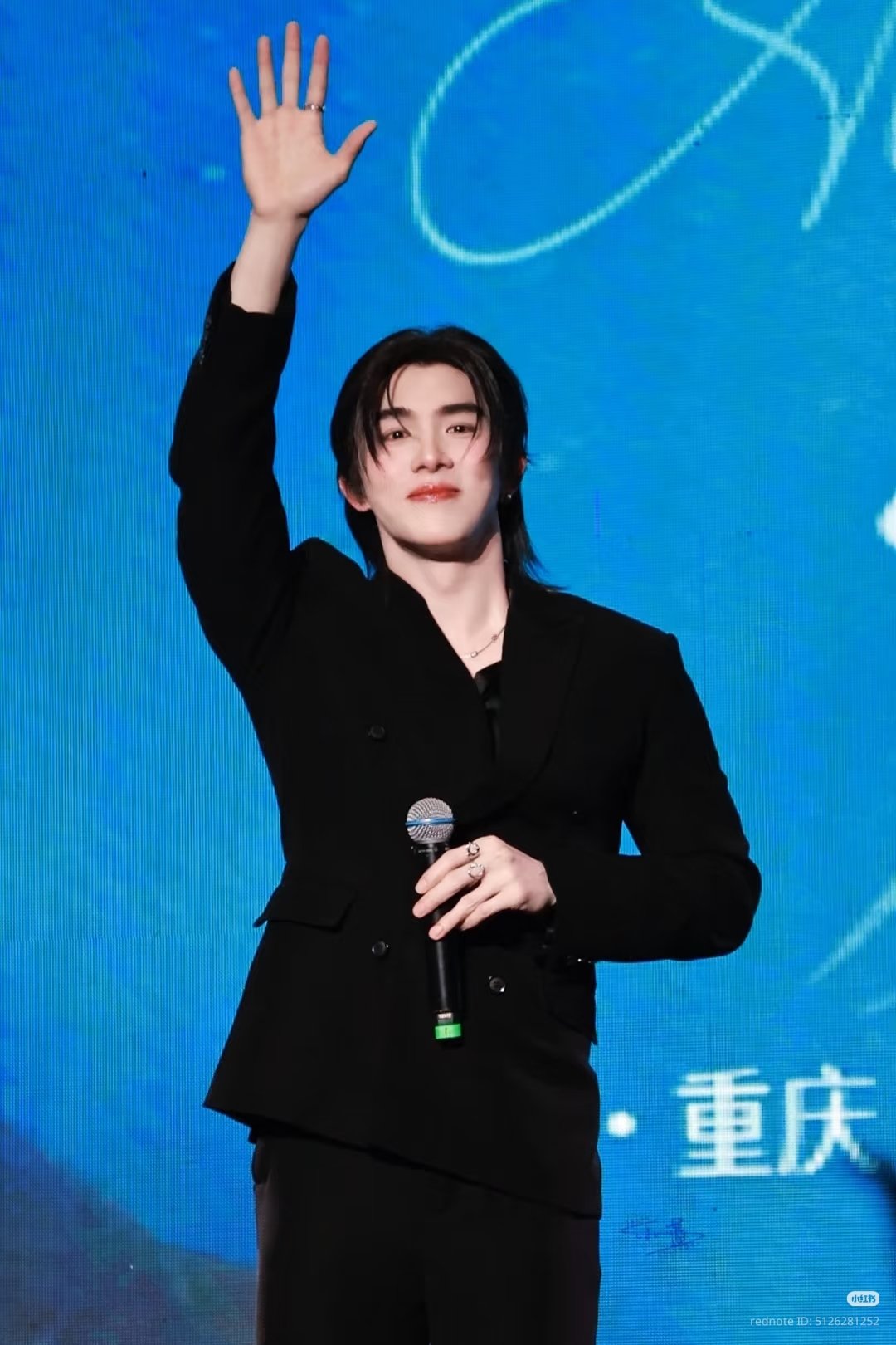 BoomFanSignInChongqing