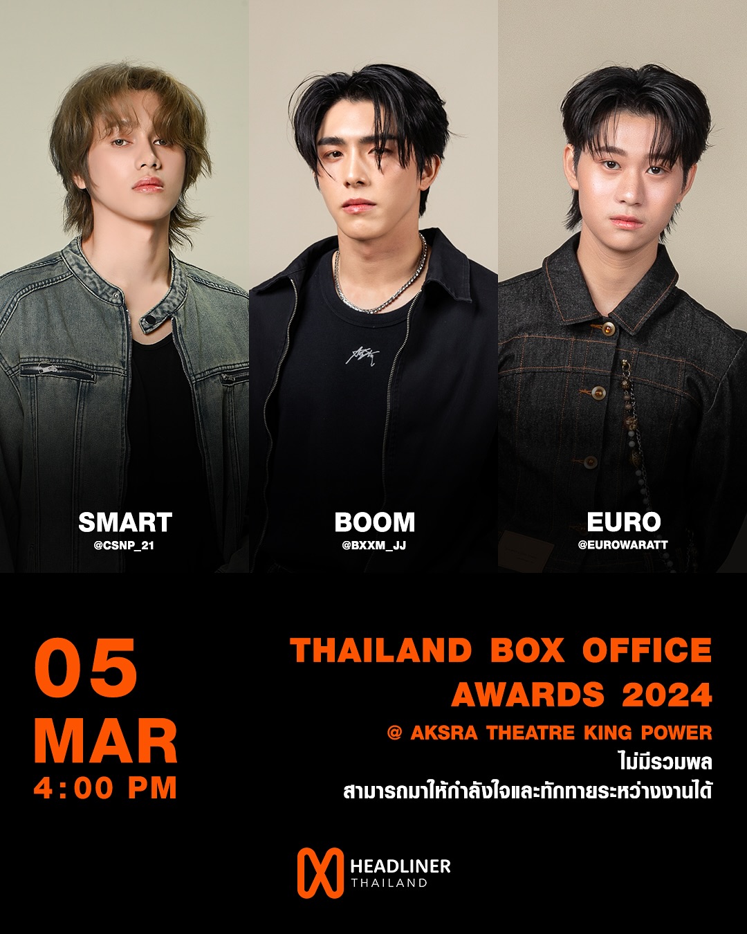 THAILAND BOX OFFICE AWARDS 2024