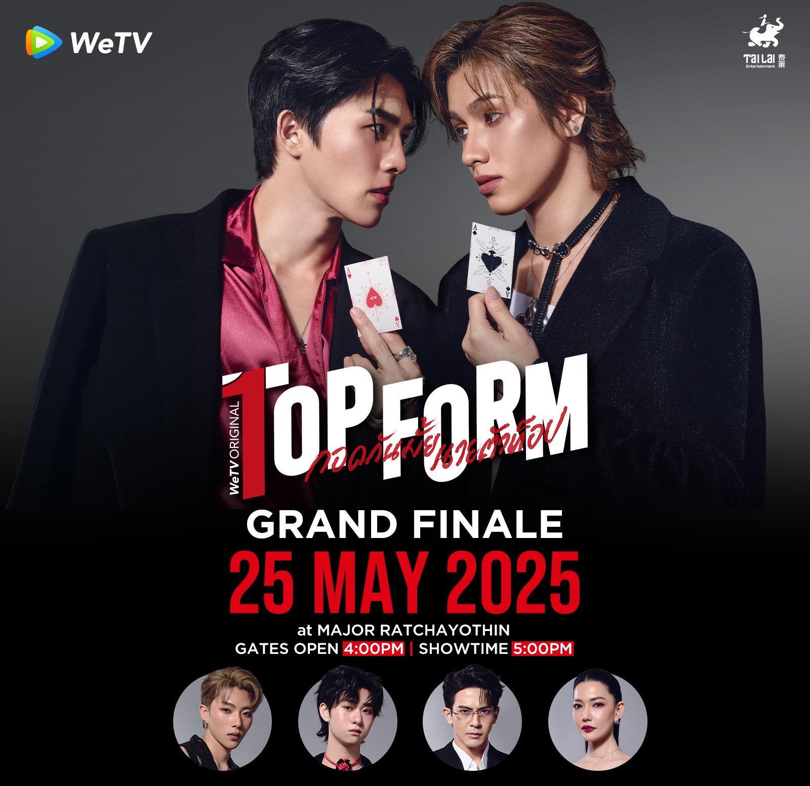 Top form grand finale event