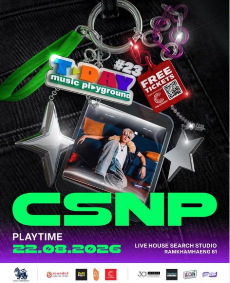 T-DAY Music Playground #23