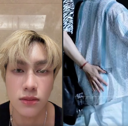 The "Boy Is Mine" Incident