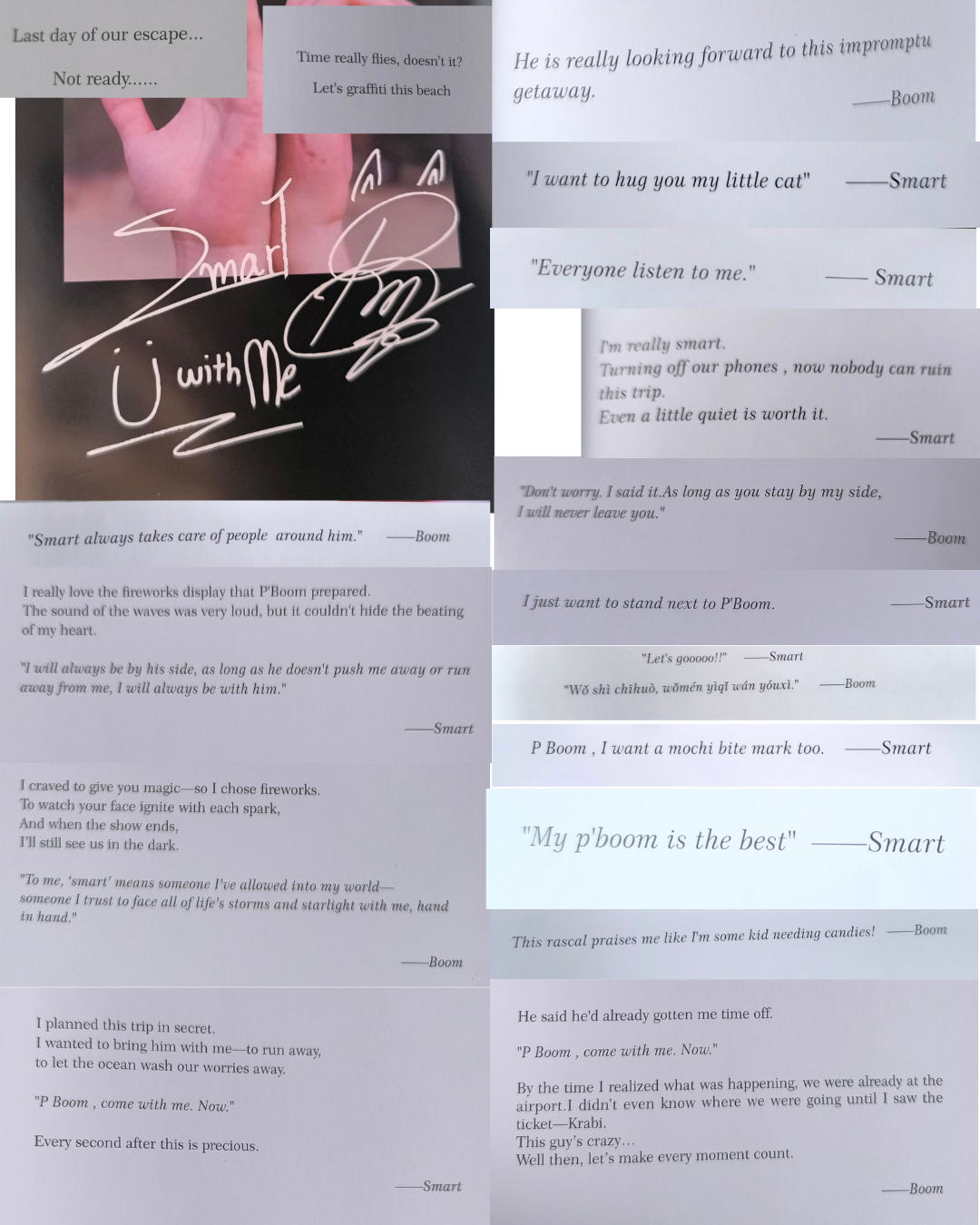 The Bite Marks Quotes